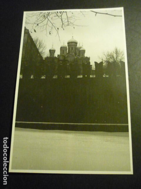 Antique Photography: MOSCU RUSIA ANTIGUA FOTOGRAFIA 11,5 X 17,5 CM