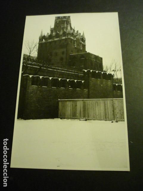 Antique Photography: MOSCU RUSIA ANTIGUA FOTOGRAFIA 11,5 X 17,5 CM