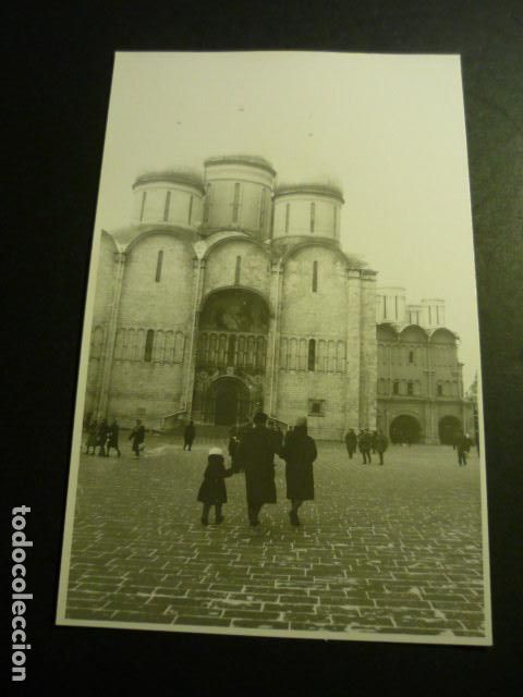Antique Photography: MOSCU RUSIA ANTIGUA FOTOGRAFIA 11,5 X 17,5 CM