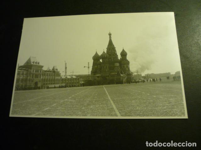 Antique Photography: MOSCU RUSIA ANTIGUA FOTOGRAFIA 11,5 X 17,5 CM