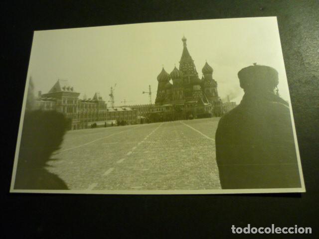 Antique Photography: MOSCU RUSIA ANTIGUA FOTOGRAFIA 11,5 X 17,5 CM