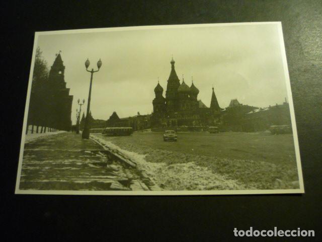 Antique Photography: MOSCU RUSIA ANTIGUA FOTOGRAFIA 11,5 X 17,5 CM
