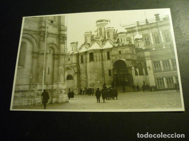 Antique Photography: MOSCU RUSIA ANTIGUA FOTOGRAFIA 11,5 X 17,5 CM