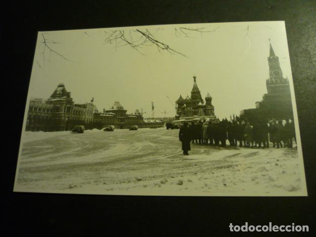 Antique Photography: MOSCU RUSIA ANTIGUA FOTOGRAFIA 11,5 X 17,5 CM
