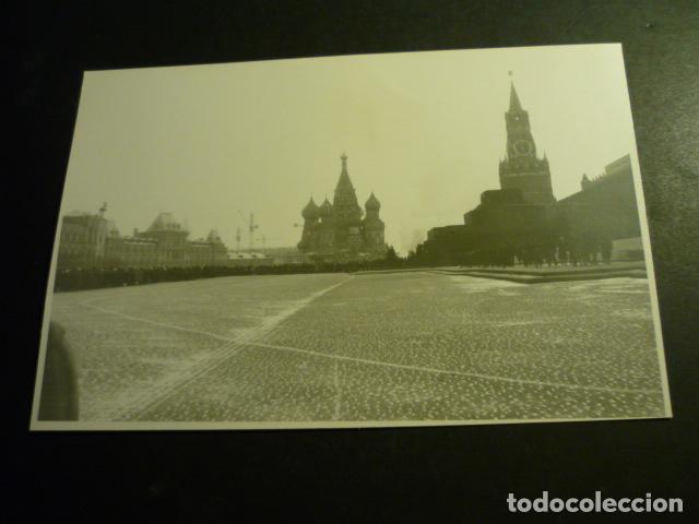 Antique Photography: MOSCU RUSIA ANTIGUA FOTOGRAFIA 11,5 X 17,5 CM