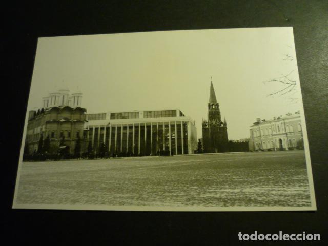 Antique Photography: MOSCU RUSIA ANTIGUA FOTOGRAFIA 11,5 X 17,5 CM