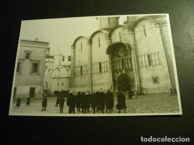Antique Photography: MOSCU RUSIA ANTIGUA FOTOGRAFIA 11,5 X 17,5 CM