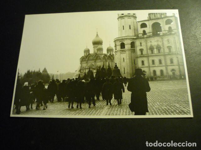 Antique Photography: MOSCU RUSIA ANTIGUA FOTOGRAFIA 11,5 X 17,5 CM