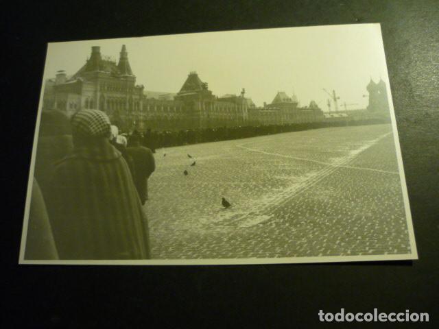 Antique Photography: MOSCU RUSIA ANTIGUA FOTOGRAFIA 11,5 X 17,5 CM