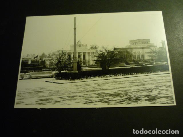 Antique Photography: MOSCU RUSIA ANTIGUA FOTOGRAFIA 11,5 X 17,5 CM