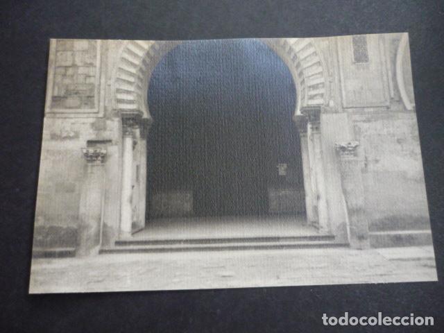 Fotografia antica: CORDOBA ANTIGUA FOTOGRAFIA 10,5 X 15,5 CM