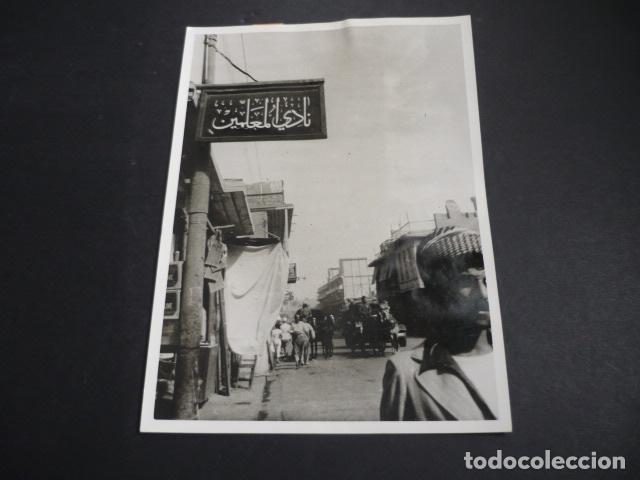 Antique Photography: BAGDAD IRAK ASPECTO URBANO ANTIGUA FOTOGRAFIA 15 X 21 CM