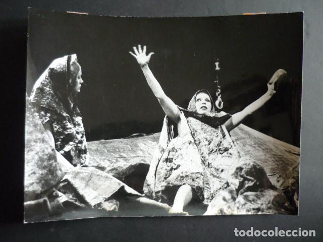 Fotografia antiga: MADRID OBRA DE TEATRO YERMA DE GARCIA LORCA 1971 ANTIGUA FOTOGRAFIA 18 X 24 CM