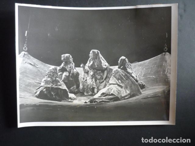 Fotografia antica: MADRID OBRA DE TEATRO YERMA DE GARCIA LORCA 1971 ANTIGUA FOTOGRAFIA 18 X 24 CM