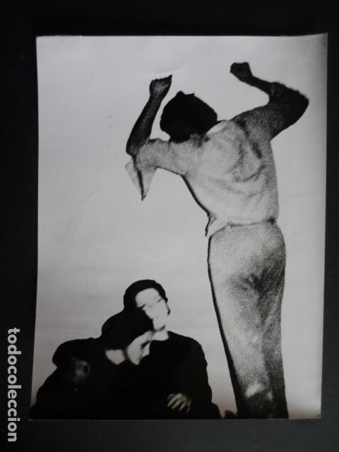 Antique Photography: LEBRIJA SEVILLA OBRA DE TEATRO ORATORIO 1971 ANTIGUA FOTOGRAFIA 18 X 24 CM