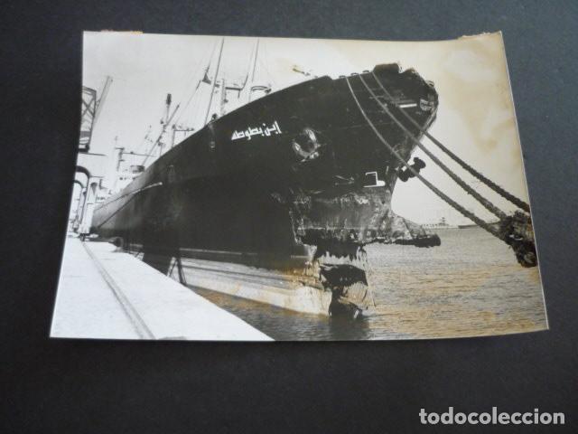 Fotograf&iacute;a antigua: ESTRECHO DE GIBRALTAR COLISI&Oacute;N DE BARCOS ANTIGUA FOTOGRAFIA 12 X 18 CM