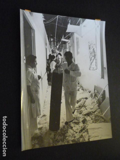 Alte Fotografie: BARCELONA HOSPITAL DEL MAR EXPLOSION ANTIGUA FOTOGRAFIA 24 X 18 CM