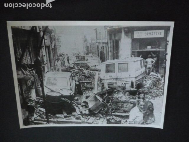 Alte Fotografie: BILBAO INUNDACIONES ANTIGUA FOTOGRAFIA 25 X 18 CM