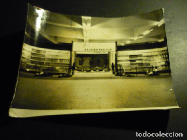 Antique Photography: MADRID CASA DEL CAMPO I FERIA INTERNACIONAL ALIMENTACION AIDA 1969 ANTIGUA FOTOGRAFIA 18 X 24 CM