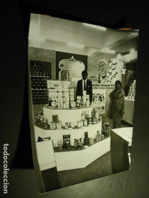 Alte Fotografie: MADRID CASA DEL CAMPO I FERIA INTERNACIONAL ALIMENTACION AIDA 1969 ANTIGUA FOTOGRAFIA 18 X 24 CM