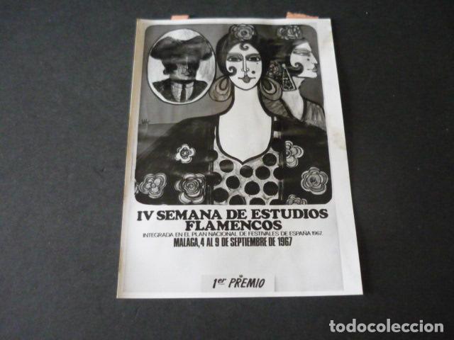 Antique Photography: MALAGA SEMANA DE ESTUDIOS FLAMENCOS ANTIGUA FOTOGRAFIA 18 X 12 CM