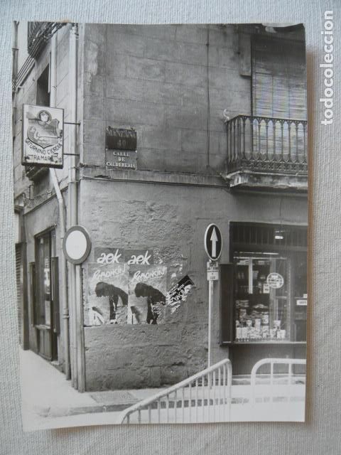 Alte Fotografie: PAMPLONA DETALLE URBANO CALLE DE CALDERERIA ANTIGUA FOTOGRAFIA ORIGINAL 12 X 18 CM