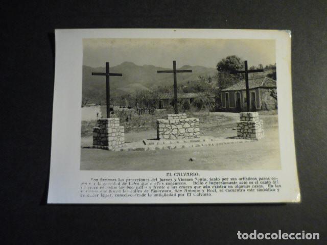 Fotografia antica: TRINIDAD CUBA ANTIGUA FOTOGRAFIA 10 X 14 CM
