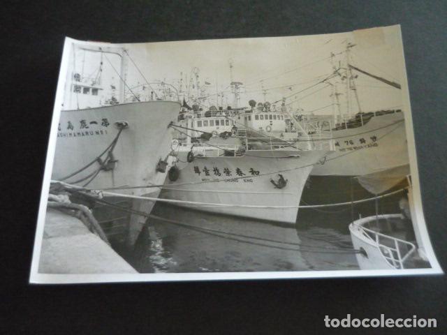Fotograf&iacute;a antigua: LAS PALMAS DE GRAN CANARIA PUERTO PESQUERO ANTIGUA FOTOGRAFIA ORIGINAL 13 X 18 CM