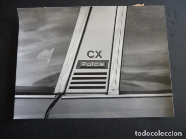 Fotografia antica: AUTOMOVIL CITROEN CX PALAS ANTIGUA FOTOGRAFIA ORIGINAL 18 X 24 CM
