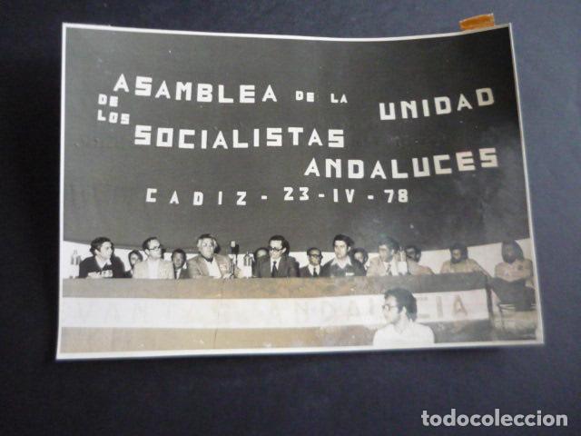 Fotograf&iacute;a antigua: CADIZ ASAMBLEA SOCIALISTAS ANDALUCES PSOE TRANSICCION 1978 FOTOGRAFIA ORIGINAL 18 X 13 CM