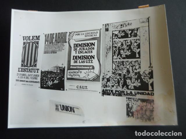 Fotografia antiga: MADRID SEDE DEL PARTIDO DEL TRABAJO DE ESPA&Ntilde;A TRANSICCION 1977 FOTOGRAFIA 18 X 24 CM