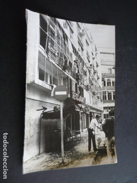 Fotograf&iacute;a antigua: BARCELONA ATENTADO TERRORISTA CONTRA LA SEDE REVISTA EL PAPUS 1977 ANTIGUA FOTOGRAFIA 13 X 18 CM