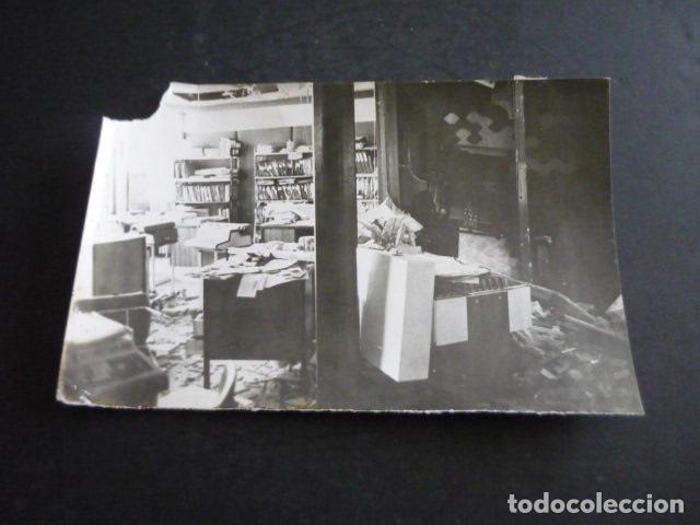 Fotograf&iacute;a antigua: BARCELONA ATENTADO TERRORISTA CONTRA LA SEDE REVISTA EL PAPUS 1977 ANTIGUA FOTOGRAFIA 13 X 18 CM