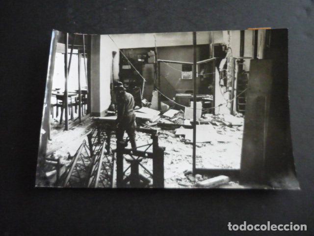 Fotograf&iacute;a antigua: BARCELONA ATENTADO TERRORISTA CONTRA LA SEDE REVISTA EL PAPUS 1977 ANTIGUA FOTOGRAFIA 13 X 18 CM