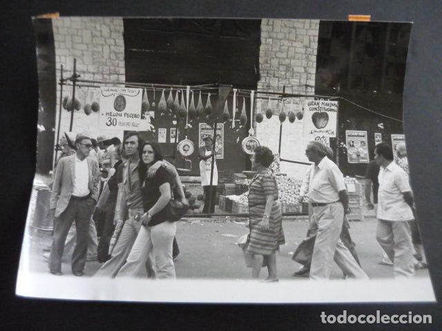 Fotografia antiga: MADRID FIESTA DEL PARTIDO COMUNISTA DE ESPA&Ntilde;A CASA DE CAMPO 1978 ANTIGUA FOTOGRAFIA 24 X 18 CM