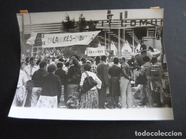 Antique Photography: MADRID FIESTA DEL PARTIDO COMUNISTA DE ESPA&Ntilde;A CASA DE CAMPO 1978 ANTIGUA FOTOGRAFIA 24 X 18 CM
