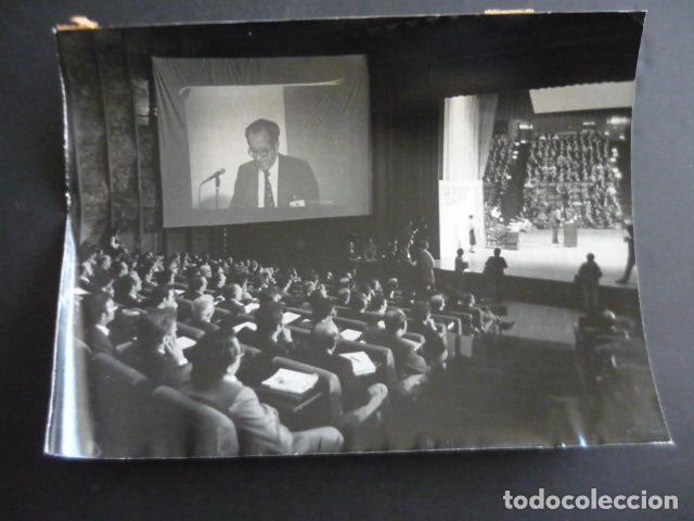 Fotograf&iacute;a antigua: MADRID 1978 PRIMER CONGRESO UCD PARTIDO POLITICO TRANSICCION ANTIGUA FOTOGRAFIA 24 X 18 CM