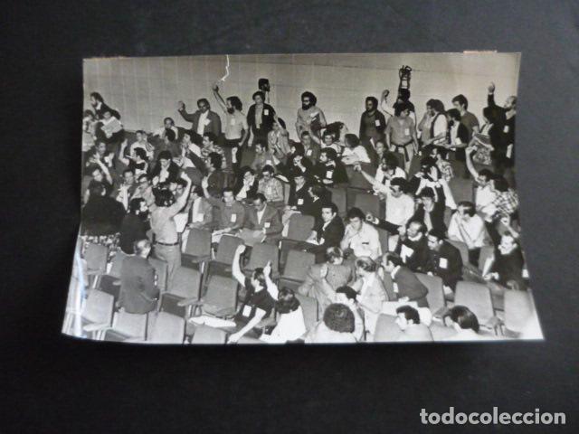 Fotograf&iacute;a antigua: MADRID 1978 PRIMER CONGRESO DE COMISIONES DE LA ADMINISTRACION ANTIGUA FOTOGRAFIA 13 X 18 CM