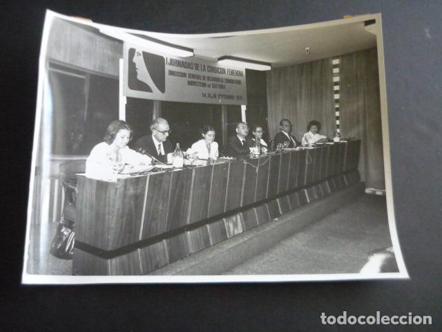 Photographie ancienne: MADRID I JORNADAS CONDICION FEMENINA FEMINISMO 1978 TRANSICION ANTIGUA FOTOGRAFIA 24 X 18 CM