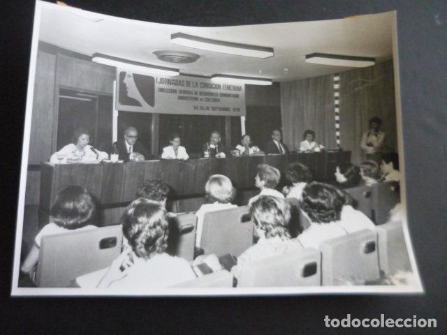 Fotograf&iacute;a antigua: MADRID I JORNADAS CONDICION FEMENINA FEMINISMO 1978 TRANSICION ANTIGUA FOTOGRAFIA 24 X 18 CM