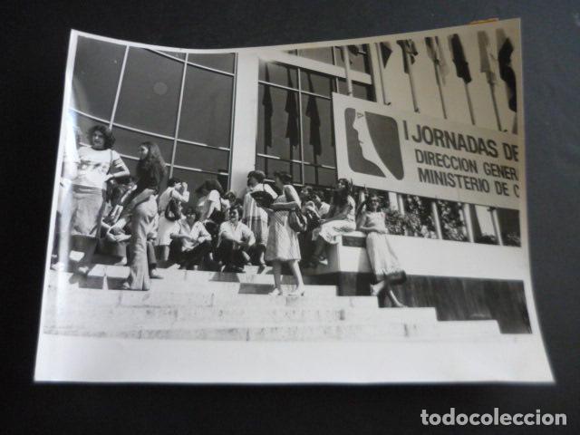 Fotografia antiga: MADRID I JORNADAS CONDICION FEMENINA FEMINISMO 1978 TRANSICION ANTIGUA FOTOGRAFIA 24 X 18 CM