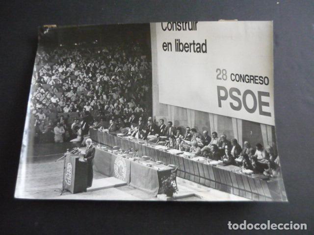 Fotografia antiga: MADRID XXVIII CONGRESO DEL PSOE PARTIDO SOCIALISTA 1979 TRANSICION ANTIGUA FOTOGRAFIA 24 X 18 CM