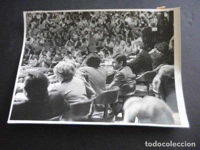 Alte Fotografie: MADRID XXVIII CONGRESO DEL PSOE PARTIDO SOCIALISTA 1979 TRANSICION ANTIGUA FOTOGRAFIA 24 X 18 CM