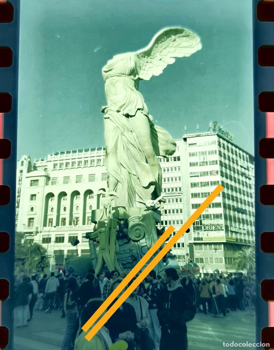 Fotograf&iacute;a antigua: Antiguo negativo de fotograf&iacute;a. Falla plaza del Ayuntamiento. A&ntilde;o 1998.