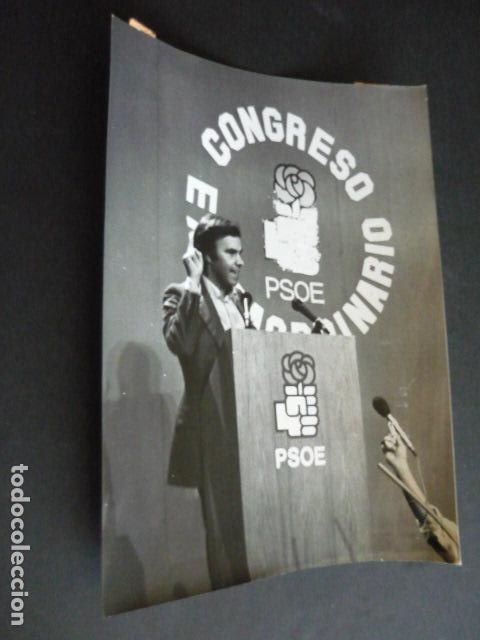 Fotografia antiga: MADRID CONGRESO EXTRAORDINARIO PARTIDO SOCIALISTA OBRERO ESPA&Ntilde;OL 1979 ANTIGUA FOTOGRAFIA 24 X 18 CM