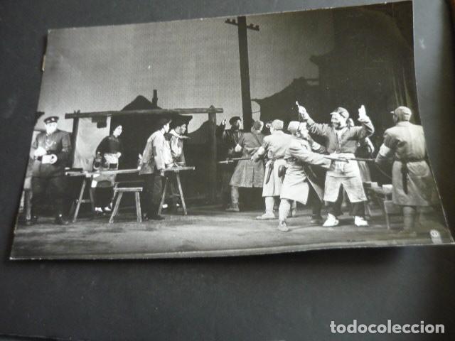 Fotografia antica: CHINA OPERA REVOLUCIONARIA ANTIGUA FOTOGRAFIA ORIGINAL 20 X 30 CM