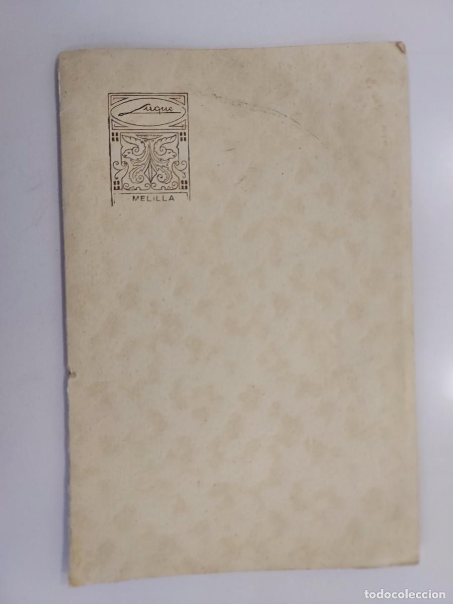 Fotograf&iacute;a antigua: Retrato femenino en paspart&uacute; original, Fotograf&iacute;a Luque (Melilla), 1929. 16 X 11 CM. Carpeta