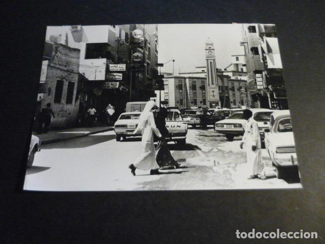 Antique Photography: RIYADH ARABIA SAUDI ANTIGUA FOTOGRAFIA 12 X 17 CM