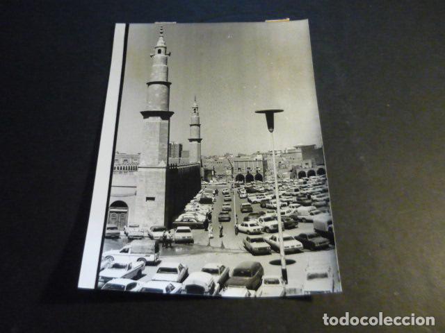 Antique Photography: RIYADH ARABIA SAUDI ANTIGUA FOTOGRAFIA 12 X 17 CM