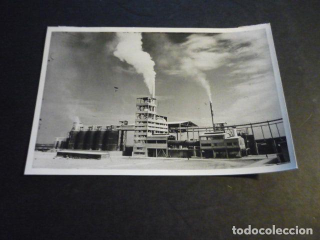 Antique Photography: JEDDAH ARABIA SAUDI FABRICA DE CEMENTO ANTIGUA FOTOGRAFIA 9 X 14 CM